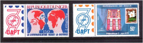 Освоєння космосу Освоение космоса ^/--/^ Космос . Нигер 1979 г   MNH - ^_^^^ Нігер 1979 MNH - фото фото фото