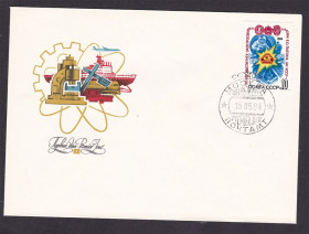 Тематичні колекції Тематические коллекции ^/--/^ Флот .  СССР ХМК КПД  1980 г  - СГ 1984 г - 2 /--/ А скана - ЛЕДОКОЛ ^_^^^ Флот . СРСР ХМК ККД 1980 р - СГ 1984 р - 2 /--/ А скана - ЛЕДОКОЛ - фото фото фото