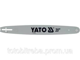 Тримери, мотокоси Триммеры, мотокосы ^/--/^ Шина для пили 20&amp;quot;/50 см 78 ланок YATO YT-849333 ^_^^^ Шина для пили 20&amp;quot;/50 см 78 звеньев YATO YT-849333 - фото фото фото