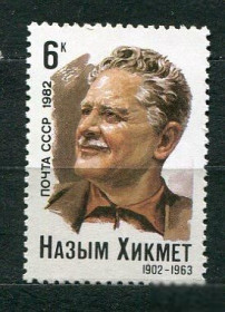 СРСР - СССР - ^/--/^ СССР  Лот  g-445 MNH ^_^^^ СРСР Лот g-445 MNH - фото фото фото