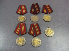Медалі СРСР Медали СССР ^/--/^ знак медаль за 15 безупречной службы вооруженные силы вс ссср лот 6 шт №3864 ^_^^^ медаль за 15 бездоганної служби збройні сили з СРСР лот 6 шт No /--/ 3864 - фото фото фото