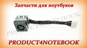 Інші комплектуючі Другие комплектующие ^/--/^ Разъемы питания  Dell Latitude E /--/ 4300 ^_^^^ Створення Dell Latitude E /--/ 4300 - фото фото фото