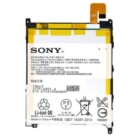 Акумулятори Аккумуляторы ^/--/^ Аккумулятор Sony LIS /--/ 1520 /--/ ERPC C /--/ 6802 XL /--/ 39 /--/ h Xperia Z Ultra/ C /--/ 6803 (3000 mAh) ^_^^^ Акумулятор оригінал Sony LIS /--/ 1520 /--/ ERPC C /--/ 6802 XL /--/ 39 /--/ h Xperia Z Ultra/C /--/ 6803 (3000 mAh) - фото фото фото