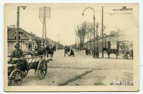 Україна Украина ^/--/^ Поштівка Ковель 1916 р. ^_^^^ Толчок Ковель 1916 г. - фото фото фото