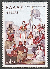 Греція Греция ^/--/^ Греция  (1974) 150-я годовщина со дня смерти поэта лорда Байрона ^_^^^ Греція (1974) 150-та річниця з дня смерті поета лорда Байрона - фото фото фото
