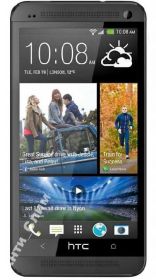 Плівки для екранів Пленки для экранов ^/--/^ Бронированная пленка  для HTC One 802 /--/ d ^_^^^ Броньована плівка для HTC One 802 /--/ d - фото фото фото