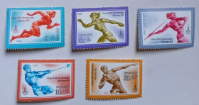 СРСР - СССР - ^/--/^ СССР 1980 Олимпийские игры, Москва, MNH ^_^^^ СРСР 1980 Олімпійські ігри, Москва, MNH - фото фото фото