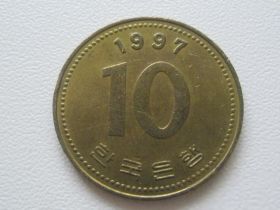 Республіка Корея Республика Корея ^/--/^ Южная Корея 10 вон 1997 года П /--/ 2-622 ^_^^^ Південна Корея 10 вон 1997 року П /--/ 2-622 - фото фото фото