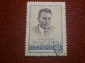 СРСР - СССР - ^/--/^ СССР-1959 г.-Жолио-Кюри ^_^^^ СРСР-1959 р.-Жоліо-Кюрі - фото фото фото