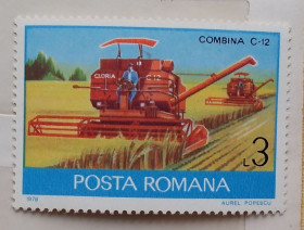Румунія Румыния ^/--/^ Румыния 1978 г - Индустриальное развитие,  комбайн ^_^^^ Румунія 1978 р. - Індустріальний розвиток, комбайн - фото фото фото