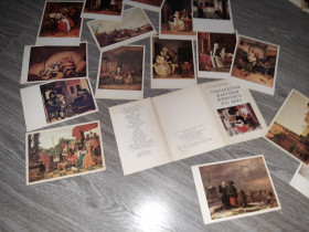 Статуетки, Скульптури, Фігурки, Фарфор Статуэтки, Скульптуры, Фигурки, Фарфор ^/--/^ Набор открыток Голландская живопись 17 /--/ века 16 шт СССР 1982 /--/ г. ^_^^^ Голландський живопис 17 століття 16 шт СРСР 1982 /--/ р. - фото фото фото