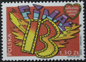 Інше Другое ^/--/^ Польша Благотворительный концерт 2005 ^_^^^ Польща Благодійний концерт 2005 - фото фото фото
