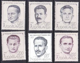 Балканський півострів Балканский полуостров ^/--/^ EU Югославия  1973  г  MNH - личности ^_^^^ EU Югославія 1973 MNH - особистості - фото фото фото