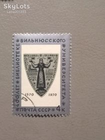 Мистецтво Искусство ^/--/^ СССР 1970 ^_^^^ СРСР 1970 - фото фото фото