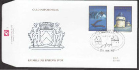 Європа Европа ^/--/^ Бельгия 2002 GULDENSPORENSLAG 700 ЛЕТ ЗАМКИ АХРИТЕКТУРА ЭТНОГРАФИЯ КУЛЬТУРА КПД Mi.3137-3138 EUR 8.00 ^_^^^ Бельгія 2002 GULDENSPORENSLAG 700 РОКІВ ЗАМКИ АХРИТЕКТУРА ЕТНОГРАФІЯ КУЛЬТУРА ККД Mi.3137-3138 EUR 8.00 - фото фото фото