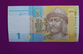 Загальнодержавні випуски Общегосударственные выпуски ^/--/^ Украина 2011 1 гривня Арбузов UNC серия РБ - фото фото фото