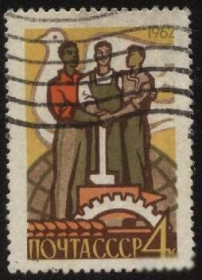 СРСР - СССР - ^/--/^ СССР 1962 г.№ 2411  гашеная ^_^^^ СРСР 1962 р. No 2411 гашена - фото фото фото