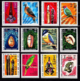 Фауна Фауна ^/--/^ Фауна . Новые Гебриды ER  1977 г MNH - надпечатка ^_^^^ Нові Гебриди ER 1977 MNH - наддрук - фото фото фото
