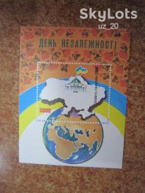 Після  року После  года ^/--/^ ДЕНЬ НЕЗАЛЕЖНОСТІ УКРАЇНИ 1994 Р ^_^^^ День независимости Украины 1994 г. - фото фото фото