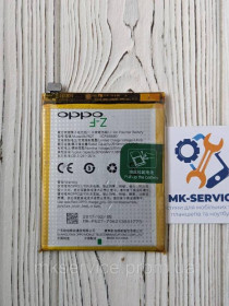 Акумулятори Аккумуляторы ^/--/^ Аккумулятор батарея OPPO R /--/ 9 SK BLP /--/ 627 ^_^^^ Акумулятор батарея OPPO R /--/ 9 SK BLP /--/ 627 - фото фото фото