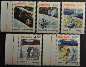 Інше Другое ^/--/^ Польша Космос Гагарин Аполло-11 1979 ^_^^^ Польща Космос Гагарін Аполло-11 1979 - фото фото фото