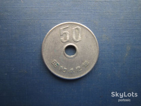 Японія Япония ^/--/^ Монета 50 йен Япония 1967  (42) Хирохито ^_^^^ Монета 50 ієн Японія 1967 (42) Хірохіто - фото фото фото