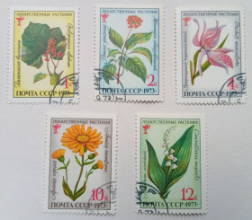 СРСР - СССР - ^/--/^ СССР 1973 Лекарственные растения, гашеные ^_^^^ СРСР 1973 Лікарські рослини, гашені - фото фото фото