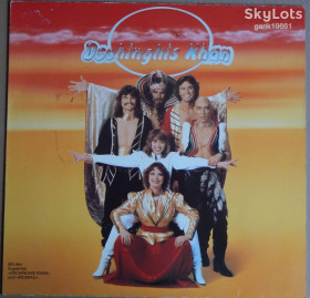 Платівки Пластинки ^/--/^ Dschinghis Khan – Dschinghis Khan  (Jupiter Records – 30 037 6, Club Edition, Germany) EX+/VG+ ^_^^^ Dschinghis Khan – Dschinghis Khan (Jupiter Records – 30 037 6, Club Edition, Germany) EX+/VG+ - фото фото фото