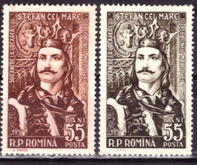 Історія та особистості История и личности ^/--/^ Румыния. Стефан Великий   (серия)* 1957 г. ^_^^^ Румунія. Стефан Великий (серія) * 1957 - фото фото фото