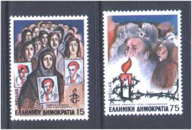 Греція Греция ^/--/^ ZM Греция  1982 г MNH -   подборка - 5 сканов ^_^^^ ZM Греція 1982 р MNH - добірка - 5 сканів - фото фото фото