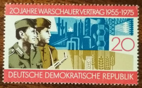 НДР, ФРН ГДР, ФРГ ^/--/^ ГДР 20-летие Варшавского договора 1975 ^_^^^ НДР 20-річчя Варшавського договору 1975 - фото фото фото
