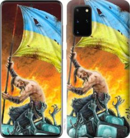 Чохли, бампера Чехлы, бампера ^/--/^ Чехол на Huawei Honor 30 /--/ S Сильна Україна 1966 /--/ u-1897 - фото фото фото