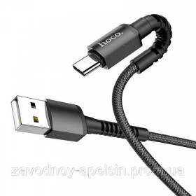 Зарядні пристрої Зарядные устройства ^/--/^ USB кабель Type-C Износостойкий 1 /--/ m 3 /--/ A (hoco) ^_^^^ USB кабель Type-C Зносостійкий 1 /--/ m 3 /--/ A (hoco) - фото фото фото