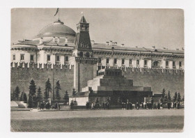 СРСР СССР ^/--/^ КРАСНАЯ ПЛОЩАДЬ - МАВЗОЛЕЙ ЛЕНИНА И СТАЛИНА - МОСКВА = 1955 г. = ГРАНОВСКИЙ = чистая ^_^^^ КРАСНА ПЛОЩАДЬ - МАВЗОЛЕЙ ЛЕНІНА І СТАЛІНА - МОСКВА = 1955 р. = ГРАНОВСЬКИЙ = чиста - фото фото фото