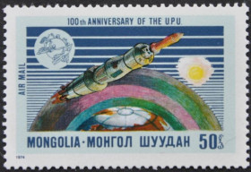 Інше Другое ^/--/^ Монголия Космос 100 лет ВПС 1974 ^_^^^ Монголія Космос 100 років ВПС 1974 - фото фото фото