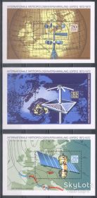 НДР, ФРН ГДР, ФРГ ^/--/^ ГДР 1972 метеорология космос карты Mi блоки 34-36 MNH ^_^^^ ГДР 1972 метеорологія космос карти Mi блоки 34-36 MNH - фото фото фото