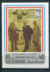 Освоєння космосу Освоение космоса ^/--/^ Рас эль Хайма Ras al Khaima Space 1972 Pompidou and his visit to Kennedy Space Center. MNH ^_^^^ Рас ель Хайма Ras al Khaima Space 1972 Pompidou and his visit to Kennedy Space Center. MNH - фото фото фото