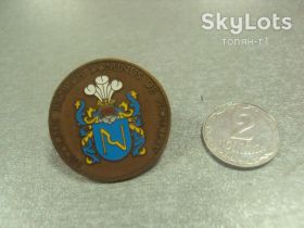 Геральдика Геральдика ^/--/^ проскуров герб №5301 ^_^^^ Проскурів герб No /--/ 5301 - фото фото фото