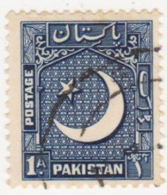 Пакистан Пакистан ^/--/^ Пакистан   1948  г. № 28 гашеная ^_^^^ Пакистан 1948 р. No 28 гашена - фото фото фото