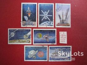 Острівні держави Островные государства ^/--/^ КУБА 1973 Г. ^_^^^ КУБА 1973 - фото фото фото