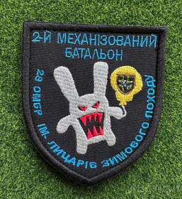 Інше Другое ^/--/^ Шеврон 28 ОМБР /--/ 2 МБ № 1307 ^_^^^ Шеврон 28 ОМБР /--/ 2 МБ No 1307 - фото фото фото