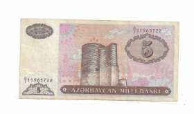 Азербайджан Азербайджан ^/--/^ AZERBAIJAN Азербайджан 5 манатов 1993 ^_^^^ Азербайджан 5 манатів 1993 - фото фото фото