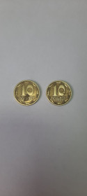 Обігові Обиходные ^/--/^ 2-я гроздь-мелкая нижняя ягода.  10 копеек 1992 /--/ г. Мелкий, крупный гурт. 2 шт.  Нечастая.  Оригинал 100%. ^_^^^ 2-а гроно-дрібна нижня ягода. 10 копійок 1992 /--/ р. Дрібний, великий гурт. 2 шт. Нечаста. Оригінал 100%. - фото фото фото
