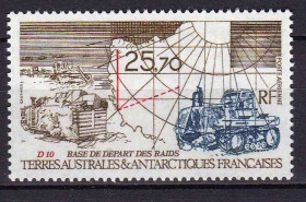 Транспорт Транспорт ^/--/^ Техника / Транспорт  .  ТААФ / TAAF 1993 г  MNH - ^_^^^ Техніка / Транспорт . ТААФ / TAAF 1993 р MNH - - фото фото фото