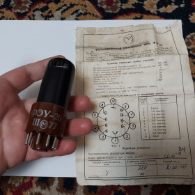 Радіолампи Радиолампы ^/--/^ Фотоэлектронный умножитель ФЭУ-20,  новий с паспортом. Редкость! Смотрите фото/описание. ^_^^^ Фотоелектронний помножувач ФЕУ-20, новий з паспортом. Рідкісність! Дивіться фото / опис. - фото фото фото