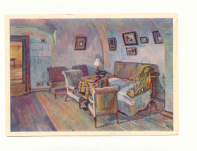СРСР СССР ^/--/^ СССР 1978 открытка Живопись Трофимов з. 1589 ^_^^^ СРСР 1978 листівка Живопис Трофімов з. 1589 - фото фото фото