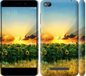 Чохли, бампера Чехлы, бампера ^/--/^ Чехол на Xiaomi RedMi 4 /--/ A Украина 1601 /--/ m-631 - фото фото фото