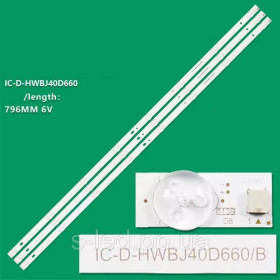 Світлодіоди Светодиоды ^/--/^ LED підсвітка IC-D-HWBJ /--/ 40 /--/ D /--/ 660 40 /--/ D /--/ 3506 /--/ V /--/ 1 /--/ W /--/ 8 /--/ C /--/ 1 /--/ B /--/ 79514 /--/ M V /--/ 400 /--/ HJ /--/ 9-MD /--/ 2 /--/ V /--/ 400 /--/ HJ /--/ 9-MD /--/ 1 ^_^^^ LED подсветка IC-D-HWBJ /--/ 40 /--/ D /--/ 660 40 /--/ D /--/ 3506 /--/ V /--/ 1 /--/ W /--/ 8 /--/ C /--/ 1 /--/ B /--/ 79514 /--/ M V /--/ 400 /--/ HJ /--/ 9-MD /--/ 2 /--/ V /--/ 400 /--/ HJ /--/ 9-MD /--/ 1 - фото фото фото
