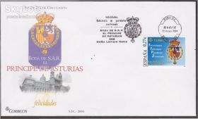 Іспанія Испания ^/--/^ Испания 2004 ПРИНЦ АСТУРСКИЙ ФИЛИП ГЕРБ ГЕРАЛЬДИКА МОНАРХИЯ СВАДЬБА ВЕНЧАНИЕ ЛЕТИЦИЯ КПД Mi.3955 ^_^^^ Іспанія 2004 ПРИНЦ АСТУРСЬКИЙ ФІЛІП ГЕРБ ГЕРАЛЬДИКА МОНАРХІЯ СВАДЬБА ВЕНЧАННЯ ЛЕТИЦІЯ КПД Mi.3955 - фото фото фото
