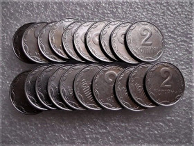 Обігові Обиходные ^/--/^ 2 копійки 2009 рік Україна 1 /--/ ДА &amp;quot; 20 штук одним лотом &amp;quot;  (428+) ^_^^^ 2 копейки 2009 год Украина 1 /--/ ДА &amp;quot; 20 штук одним лотом &amp;quot; (428+) - фото фото фото